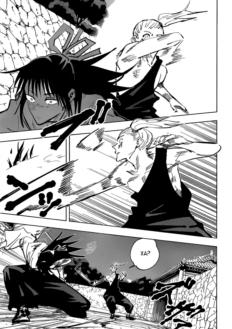 Read Магическая битва Manga Online