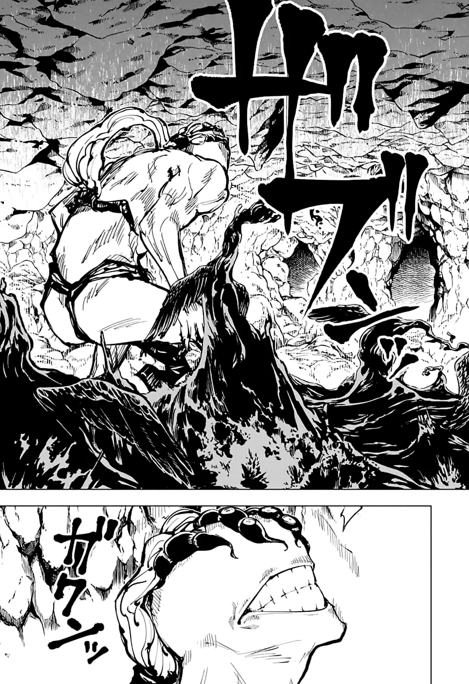 Read Магическая битва Manga Online