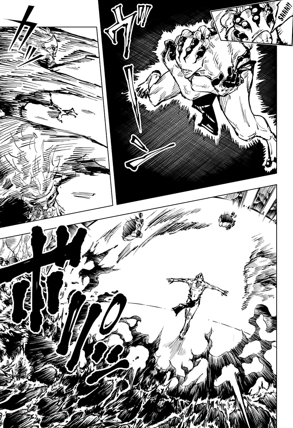 Read Магическая битва Manga Online