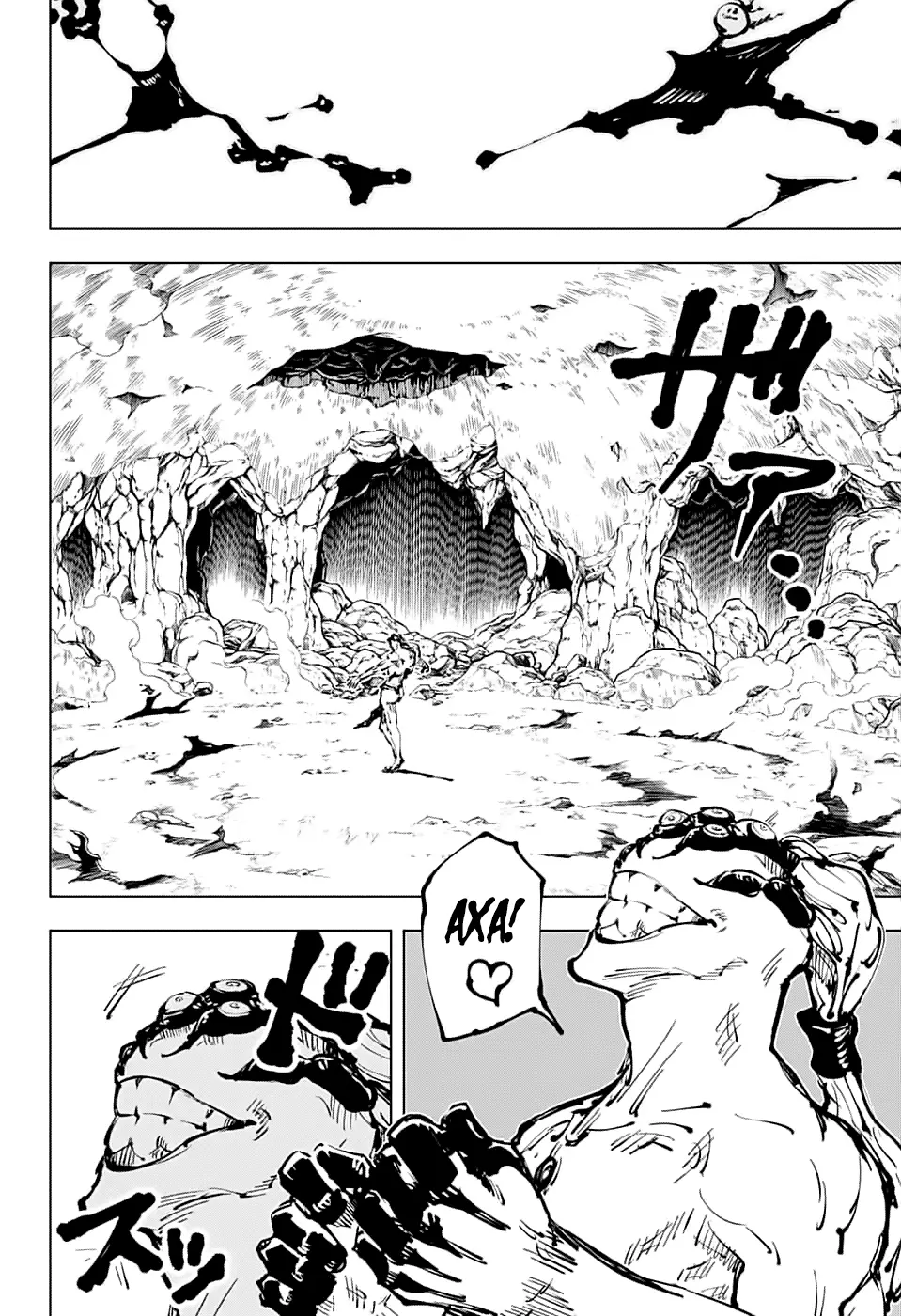 Read Магическая битва Manga Online