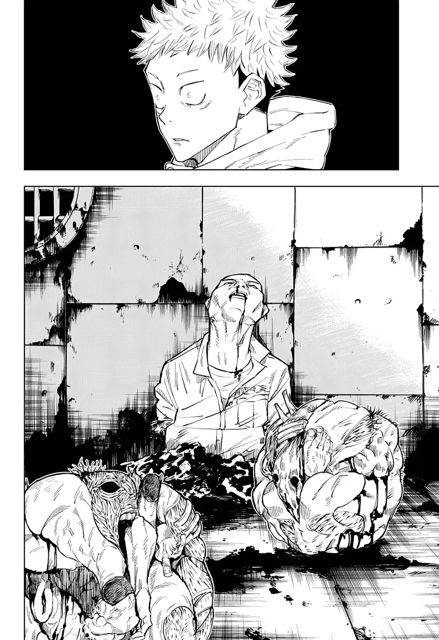 Read Магическая битва Manga Online