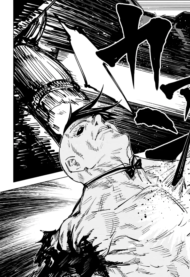 Read Магическая битва Manga Online
