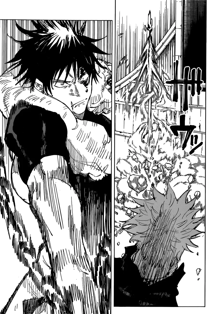 Read Магическая битва Manga Online