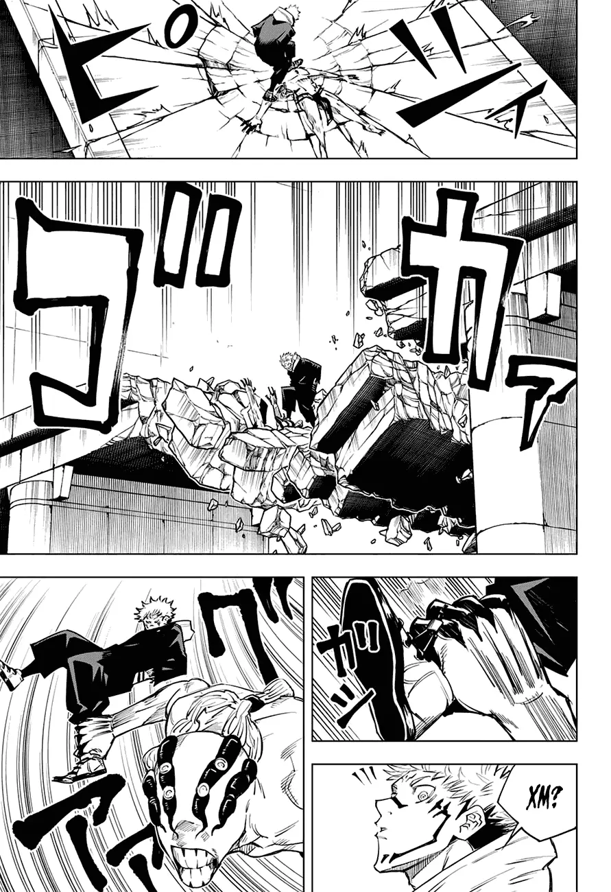 Read Магическая битва Manga Online