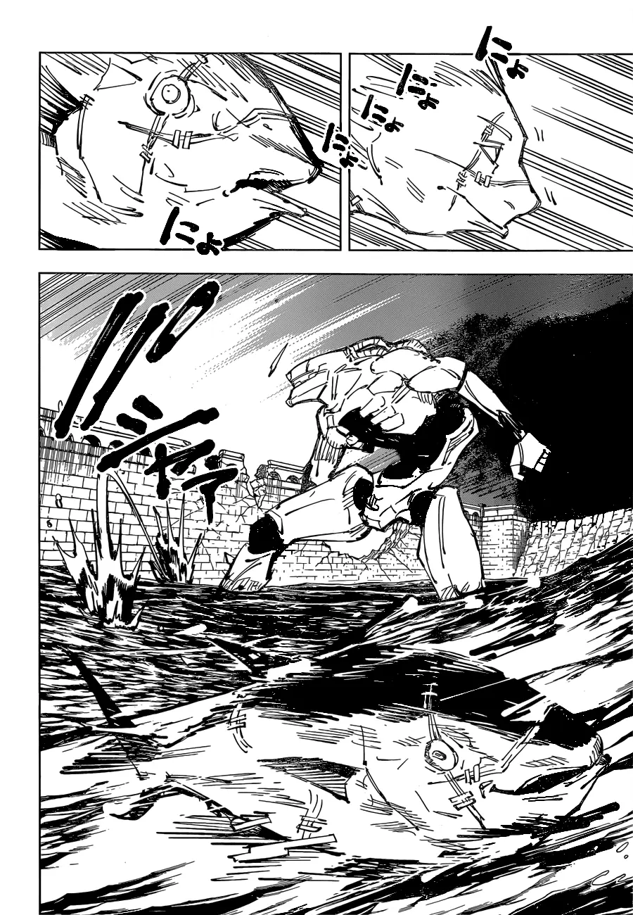 Read Магическая битва Manga Online