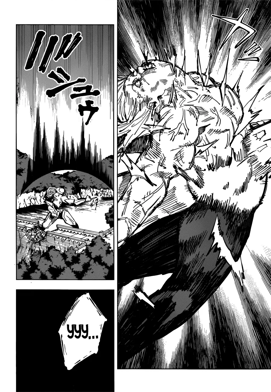 Read Магическая битва Manga Online