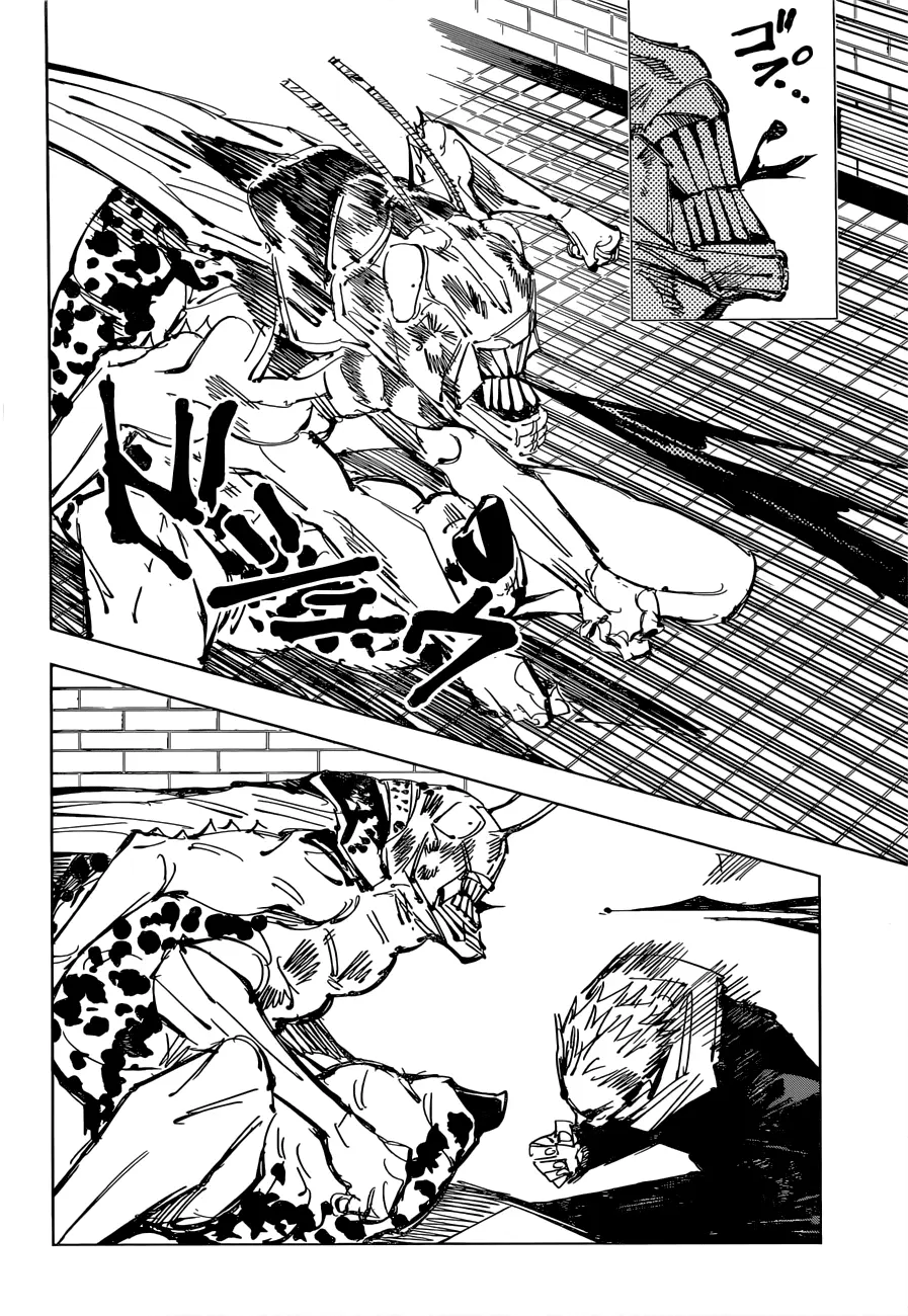 Read Магическая битва Manga Online
