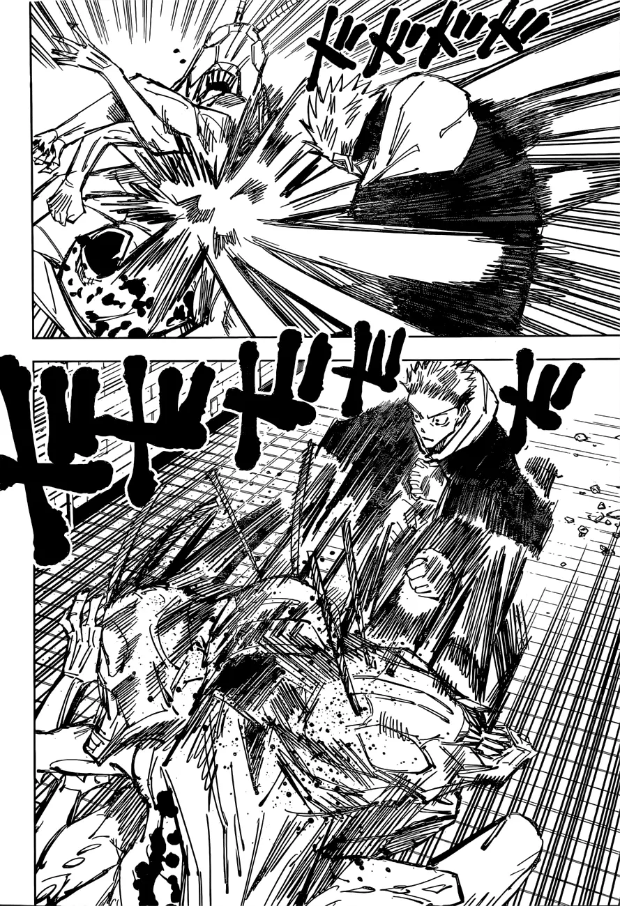 Read Магическая битва Manga Online