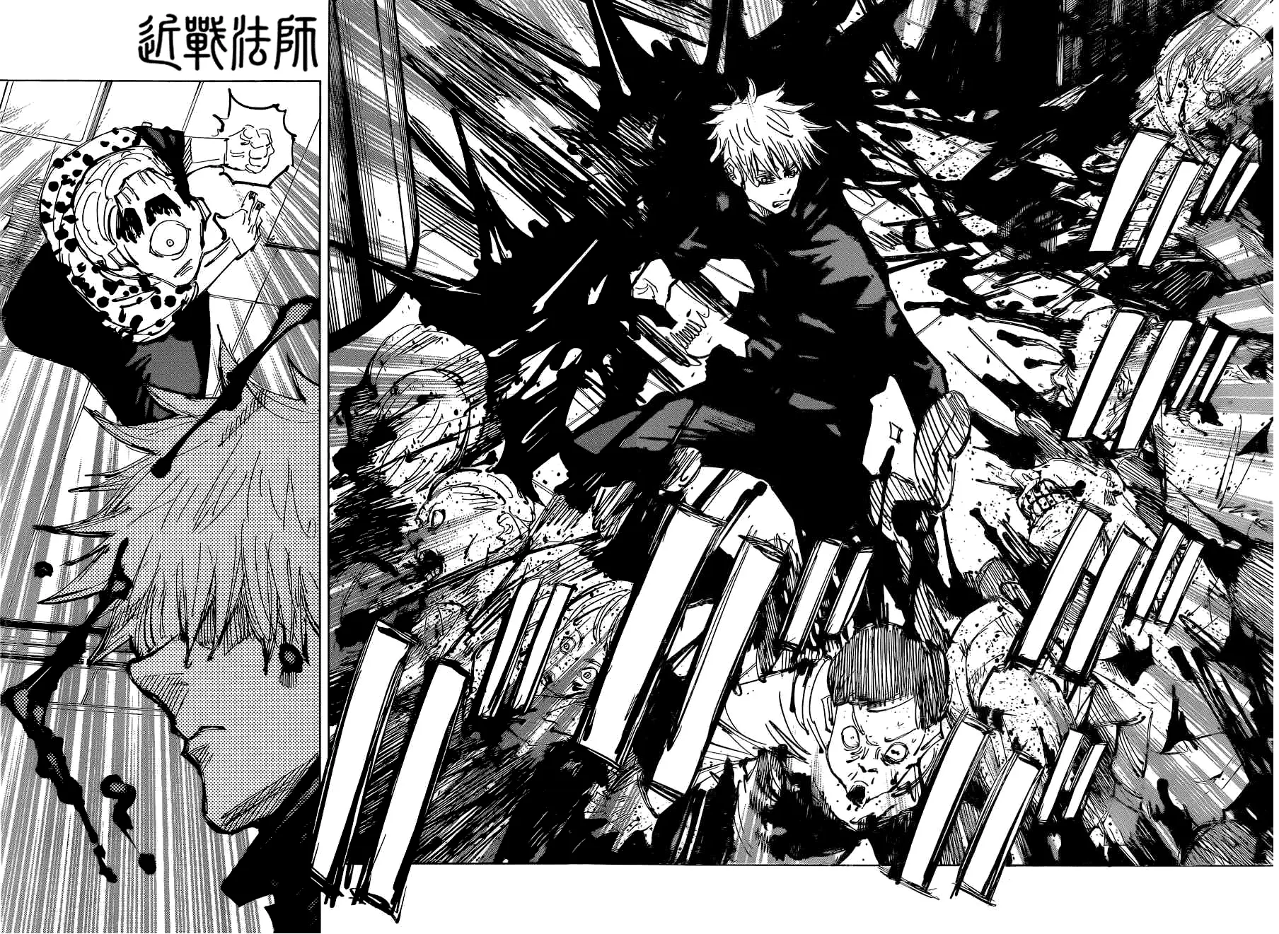 Read Магическая битва Manga Online