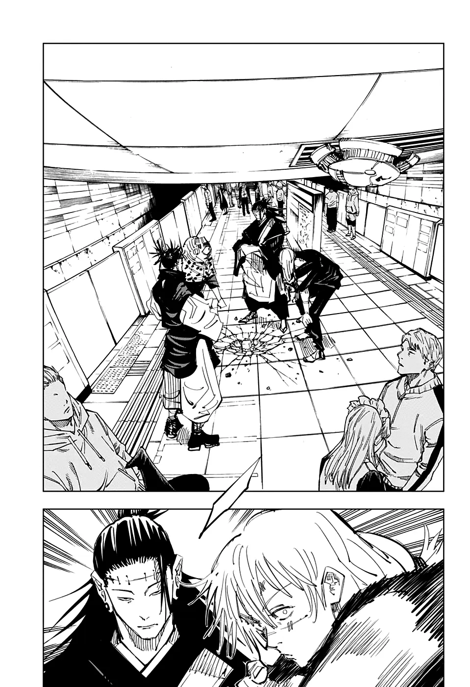 Read Магическая битва Manga Online