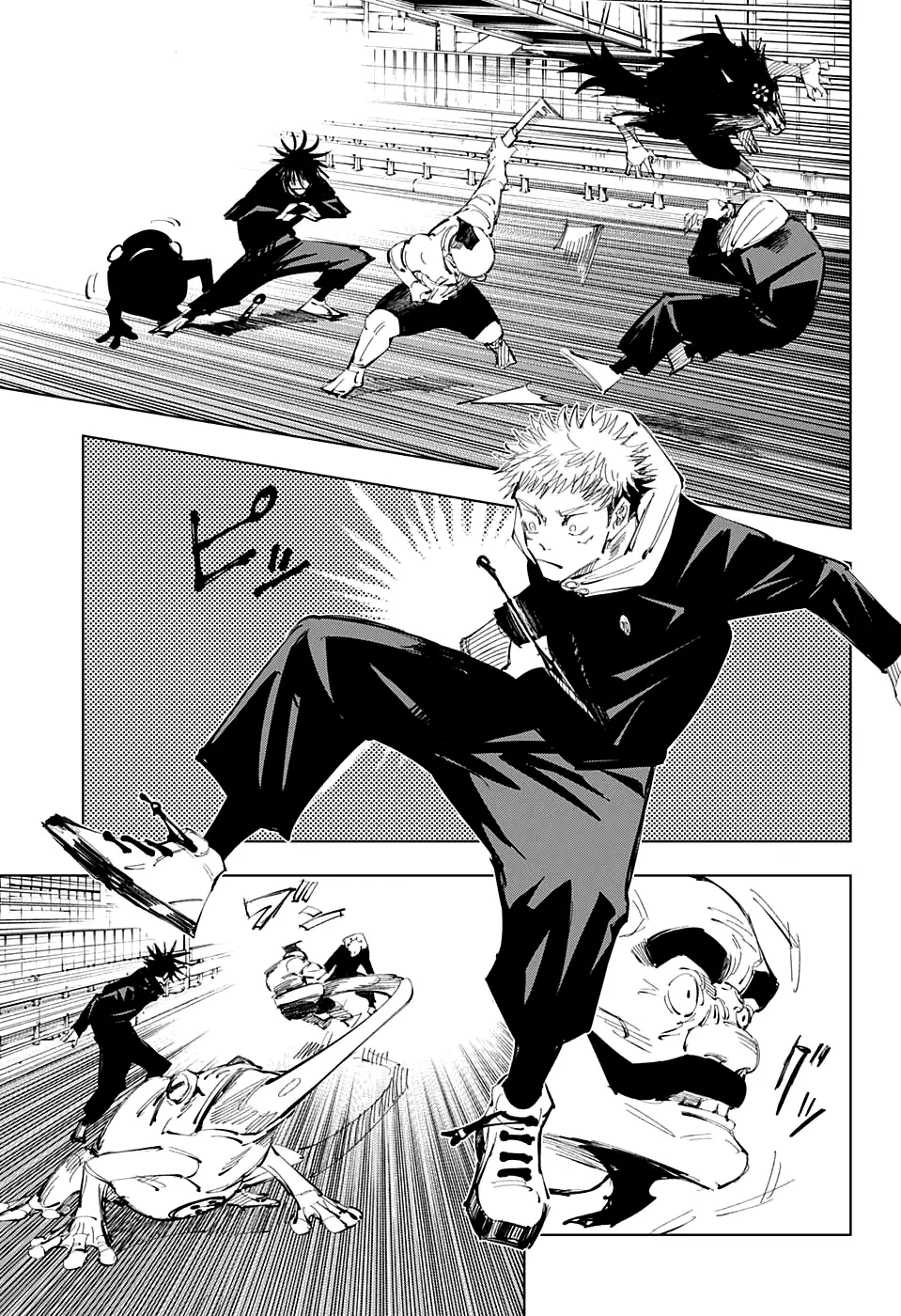 Read Магическая битва Manga Online