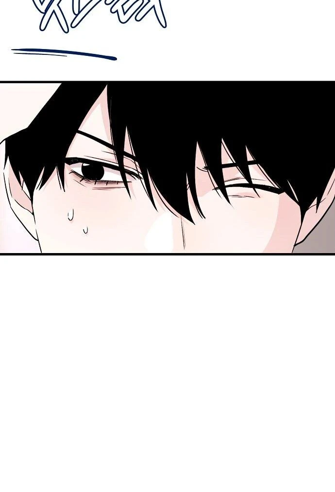 Read Менеджер Ким ненавидит айдолов Manga Online