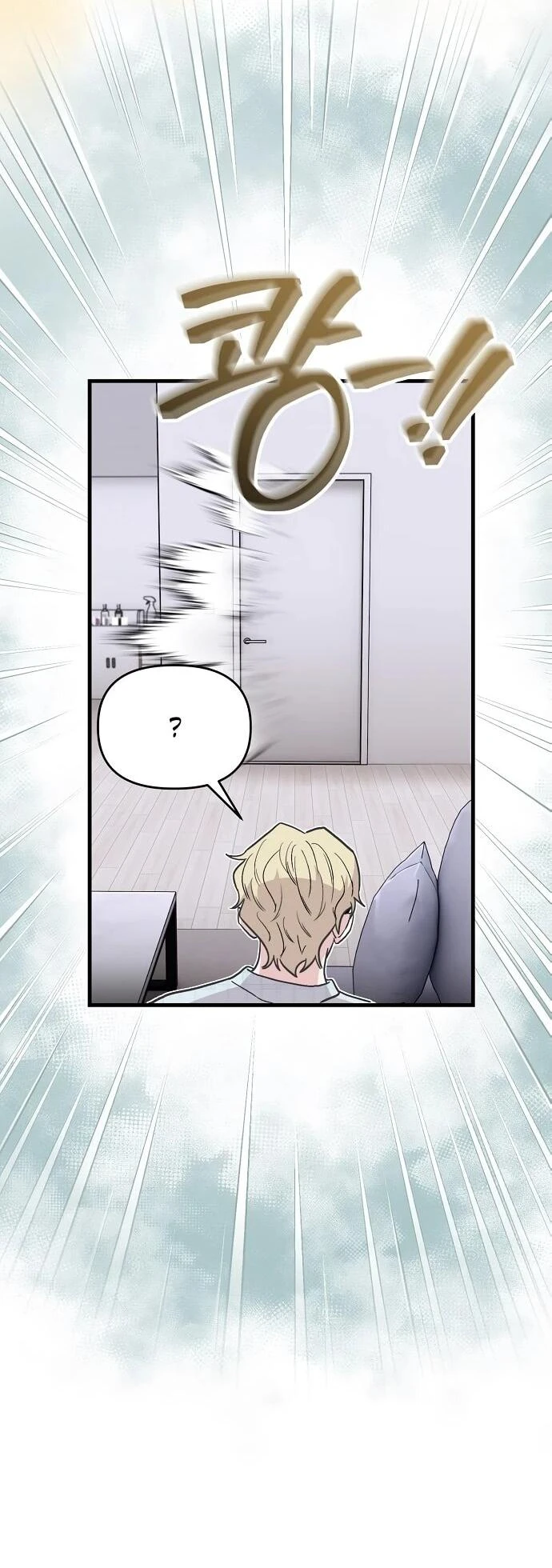 Read Менеджер Ким ненавидит айдолов Manga Online