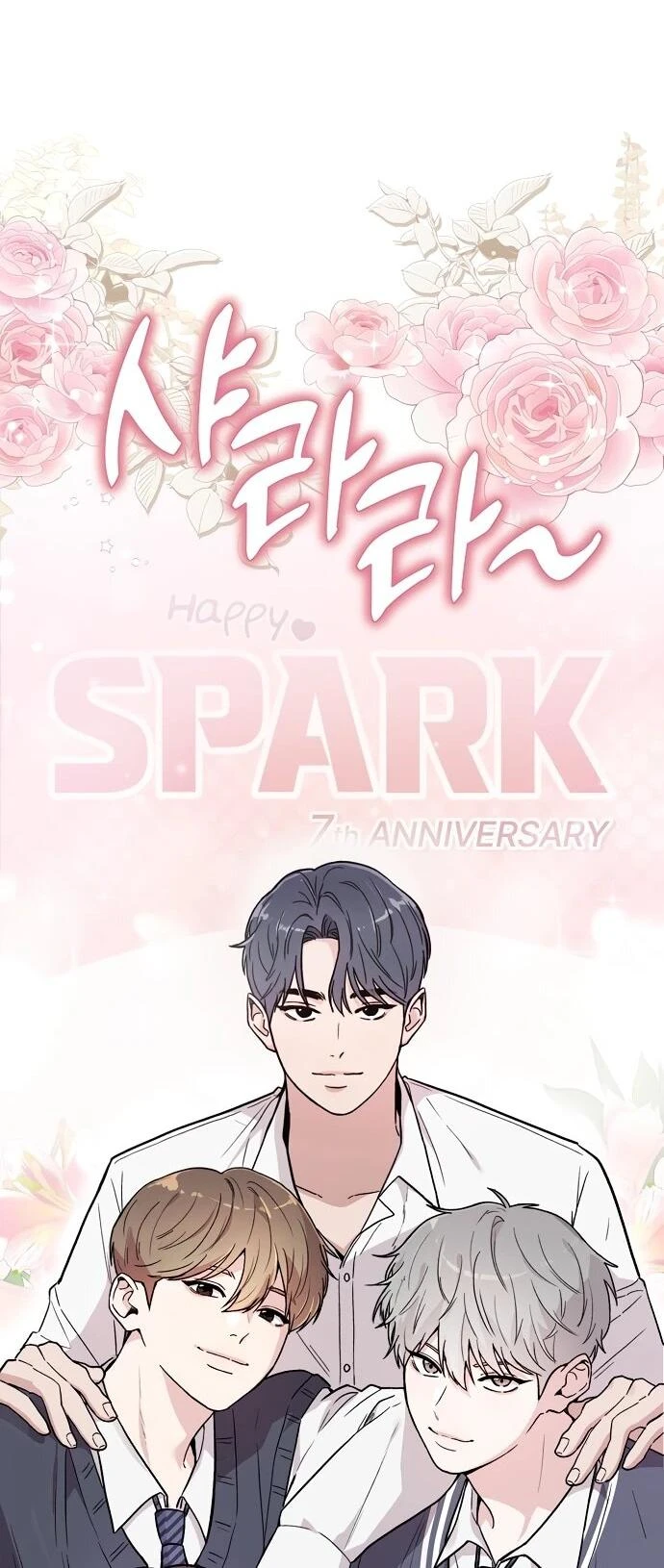 Read Менеджер Ким ненавидит айдолов Manga Online