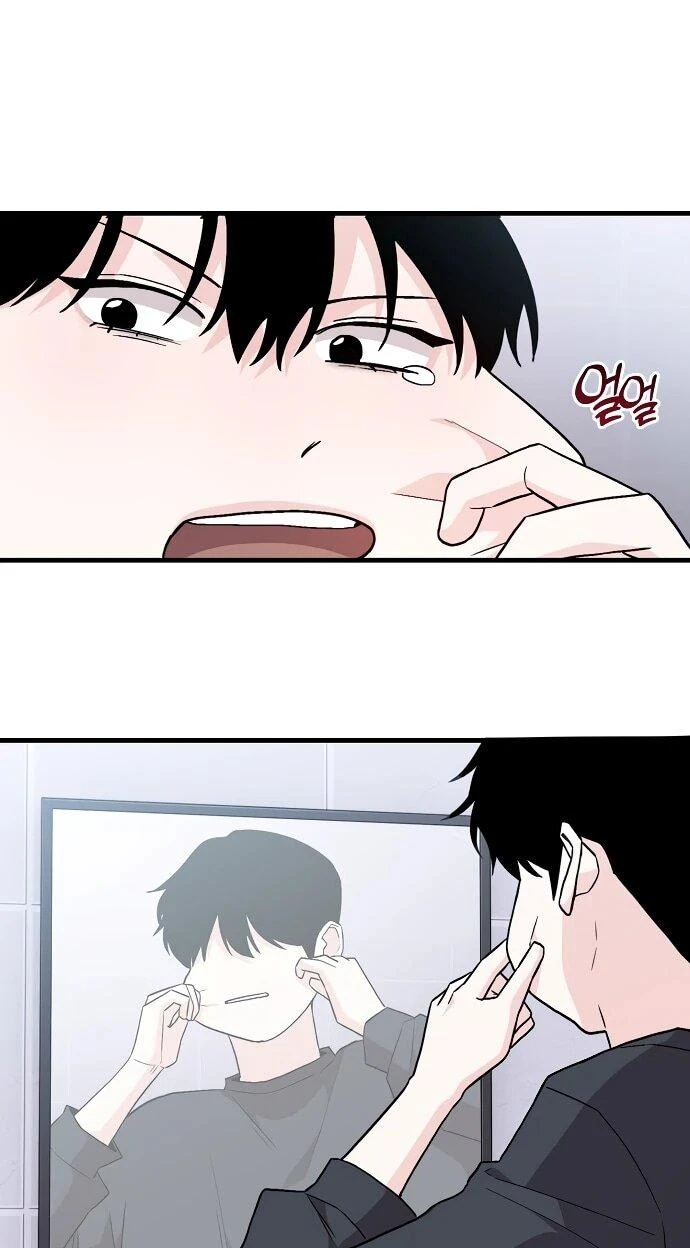 Read Менеджер Ким ненавидит айдолов Manga Online