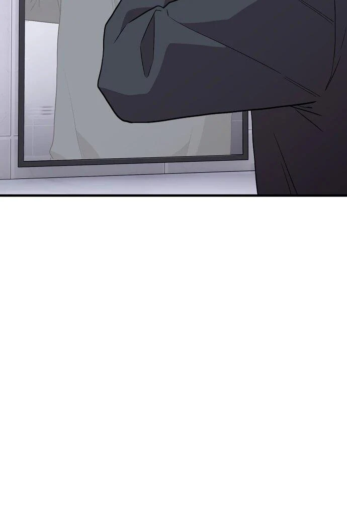 Read Менеджер Ким ненавидит айдолов Manga Online