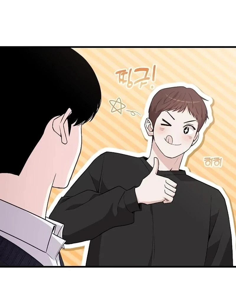 Read Менеджер Ким ненавидит айдолов Manga Online