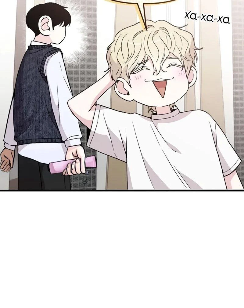 Read Менеджер Ким ненавидит айдолов Manga Online