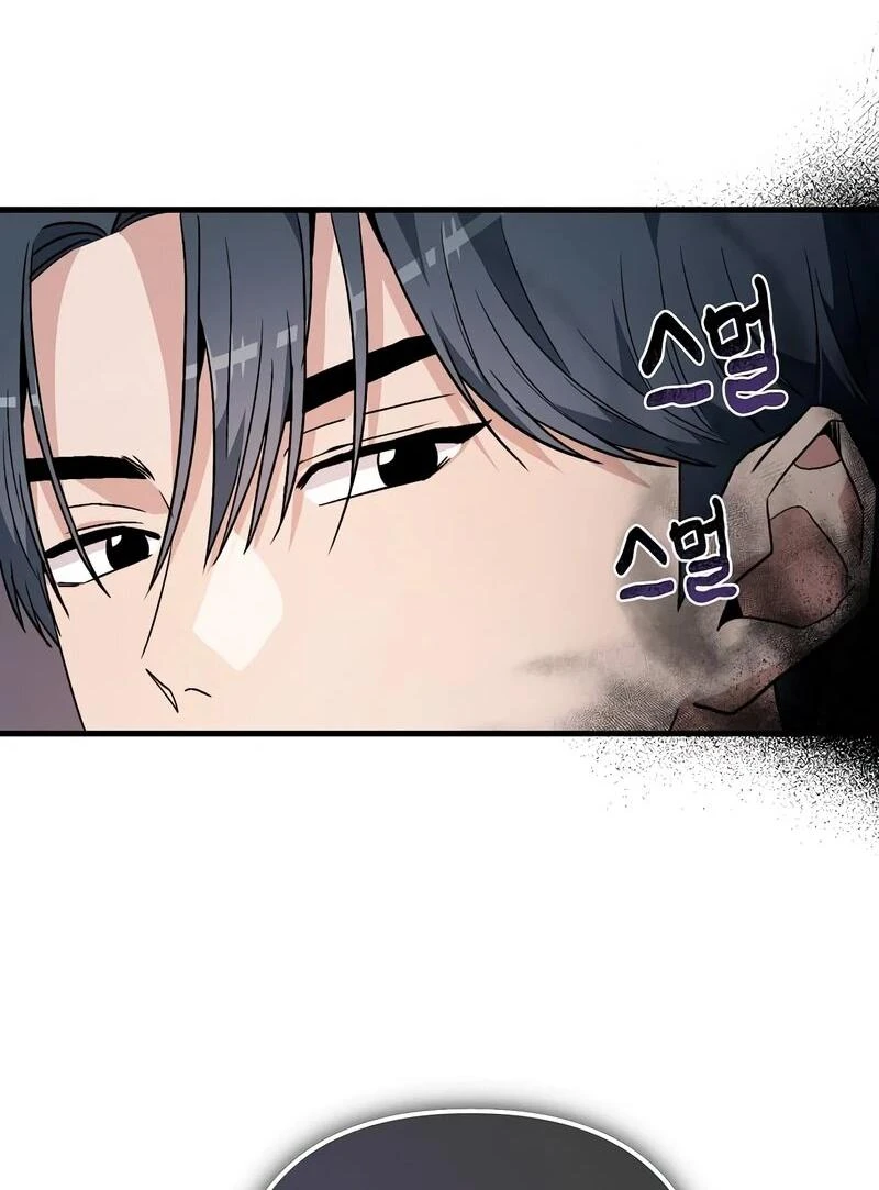 Read Менеджер Ким ненавидит айдолов Manga Online