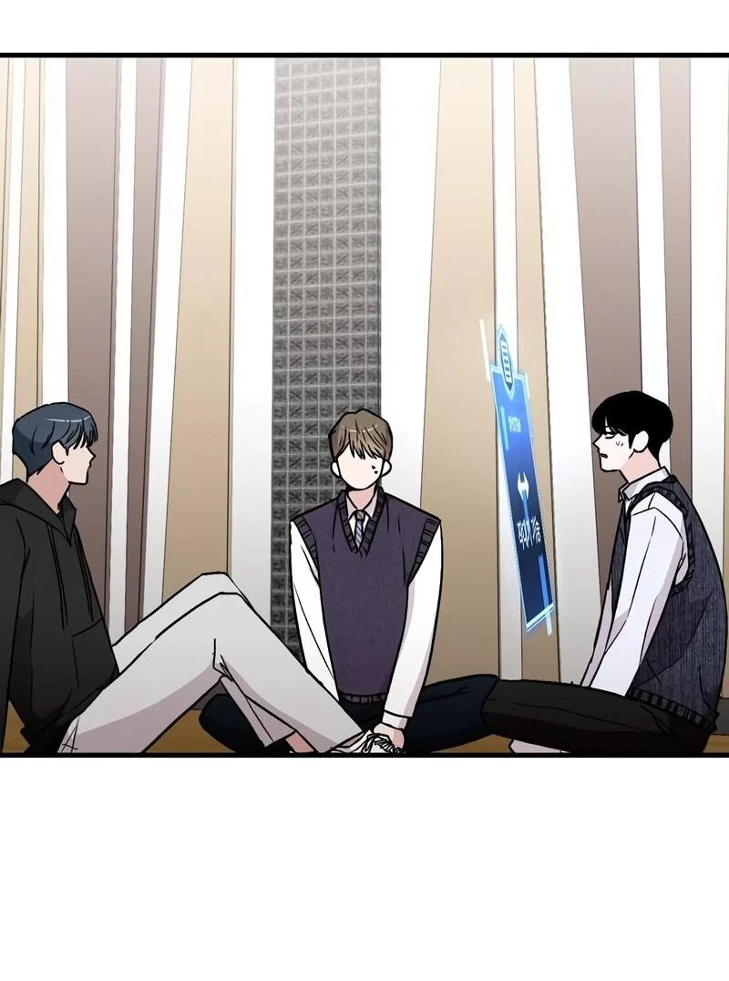 Read Менеджер Ким ненавидит айдолов Manga Online