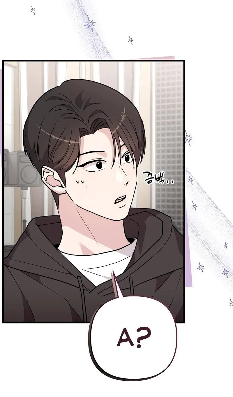 Read Менеджер Ким ненавидит айдолов Manga Online