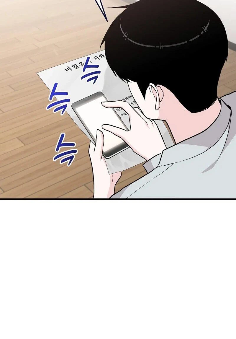 Read Менеджер Ким ненавидит айдолов Manga Online
