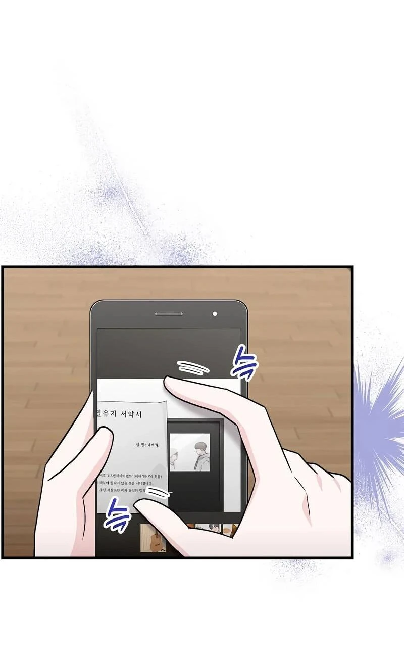 Read Менеджер Ким ненавидит айдолов Manga Online