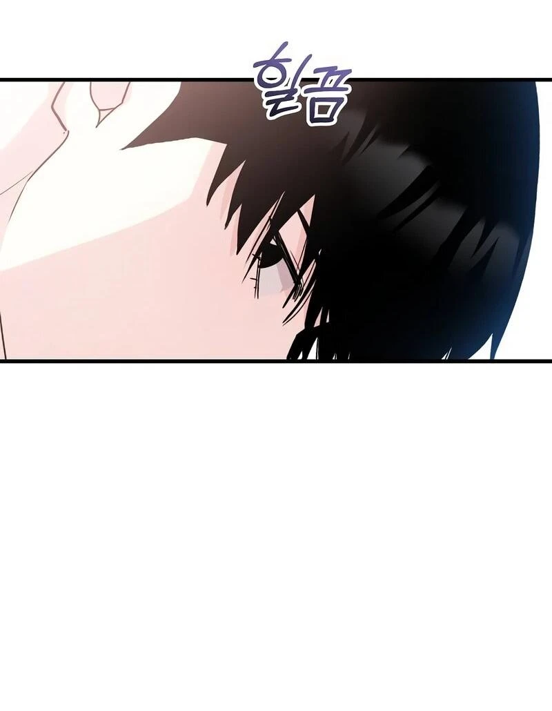 Read Менеджер Ким ненавидит айдолов Manga Online