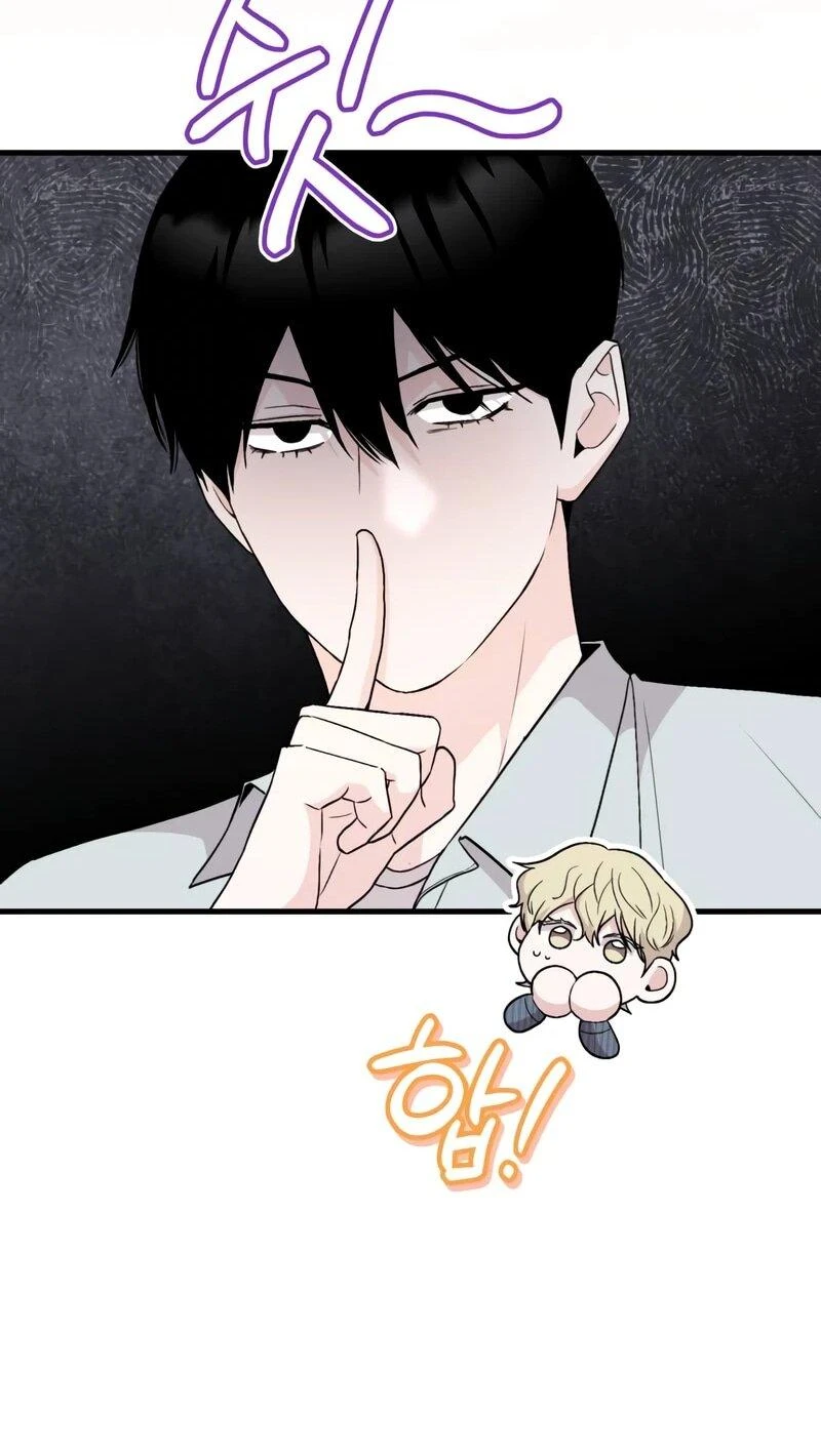 Read Менеджер Ким ненавидит айдолов Manga Online