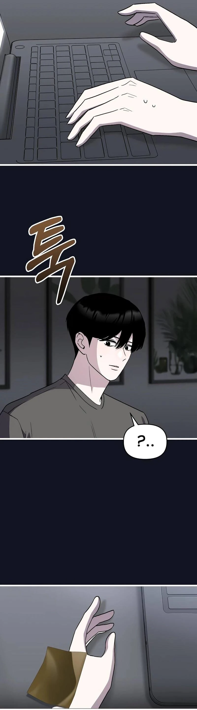 Read Менеджер Ким ненавидит айдолов Manga Online