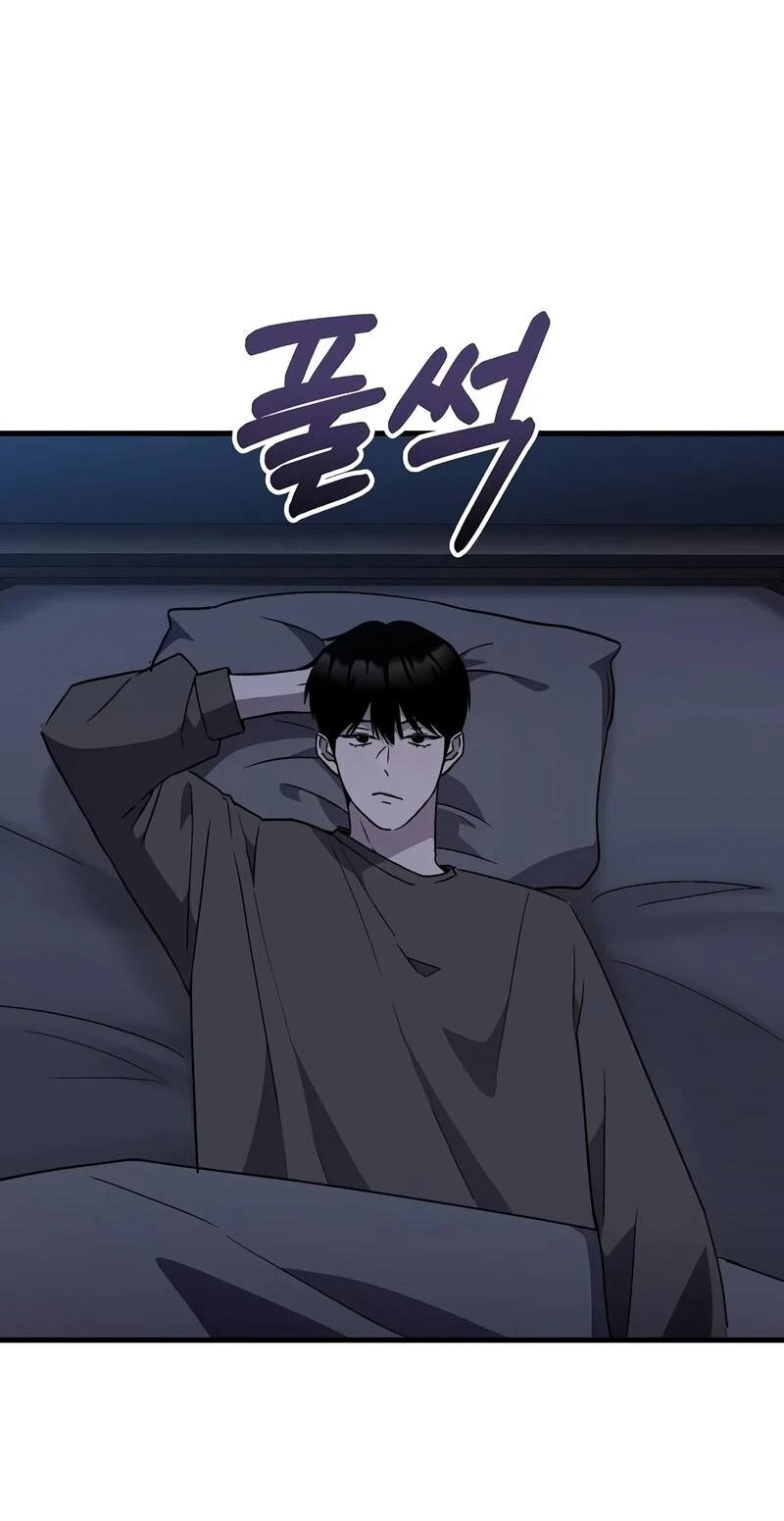 Read Менеджер Ким ненавидит айдолов Manga Online