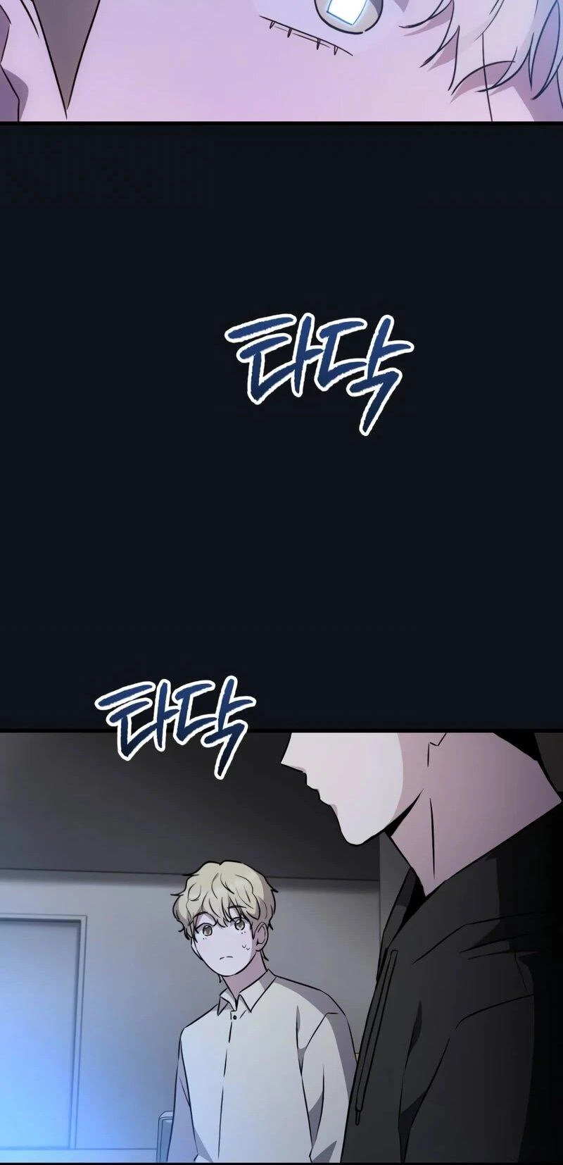 Read Менеджер Ким ненавидит айдолов Manga Online