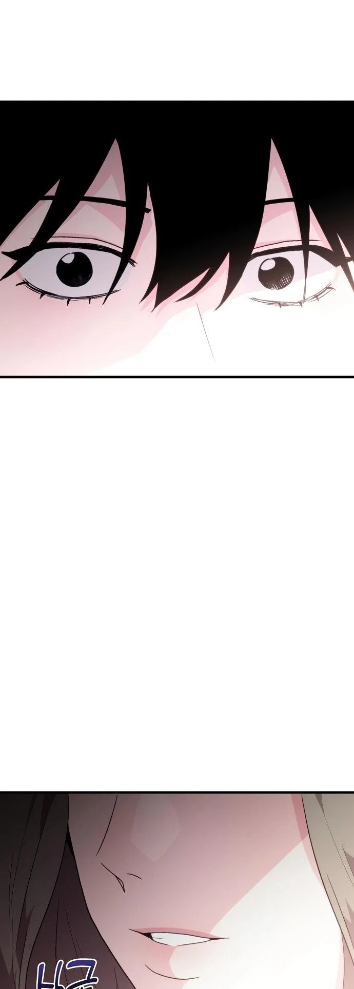 Read Менеджер Ким ненавидит айдолов Manga Online