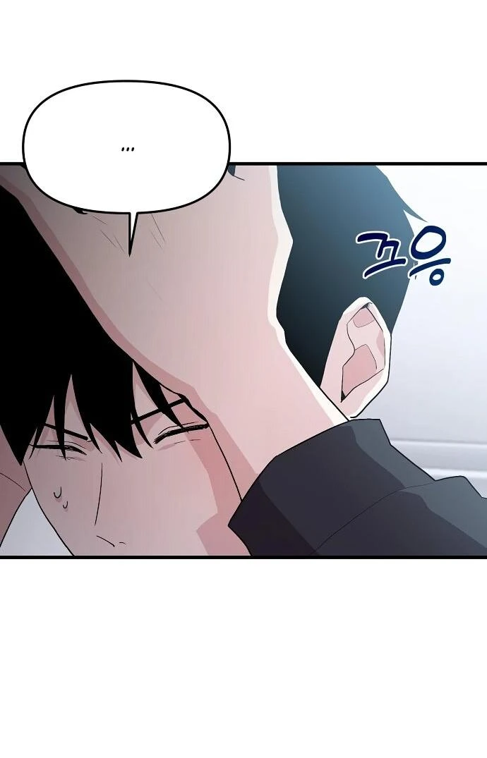 Read Менеджер Ким ненавидит айдолов Manga Online