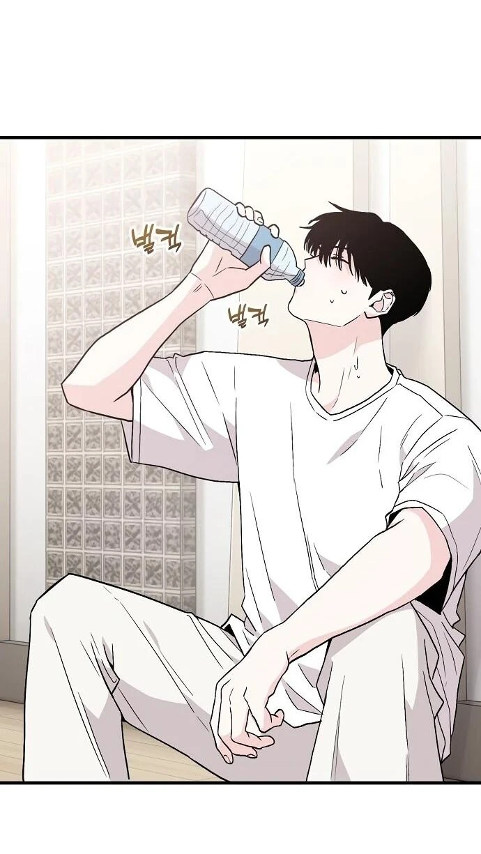 Read Менеджер Ким ненавидит айдолов Manga Online
