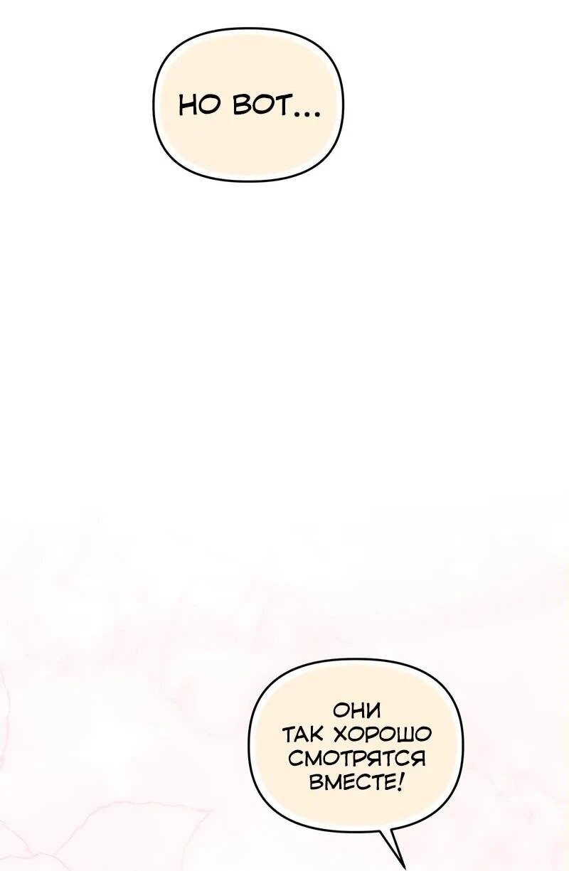 Read Менеджер Ким ненавидит айдолов Manga Online