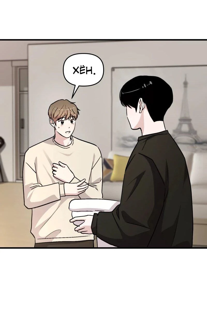 Read Менеджер Ким ненавидит айдолов Manga Online