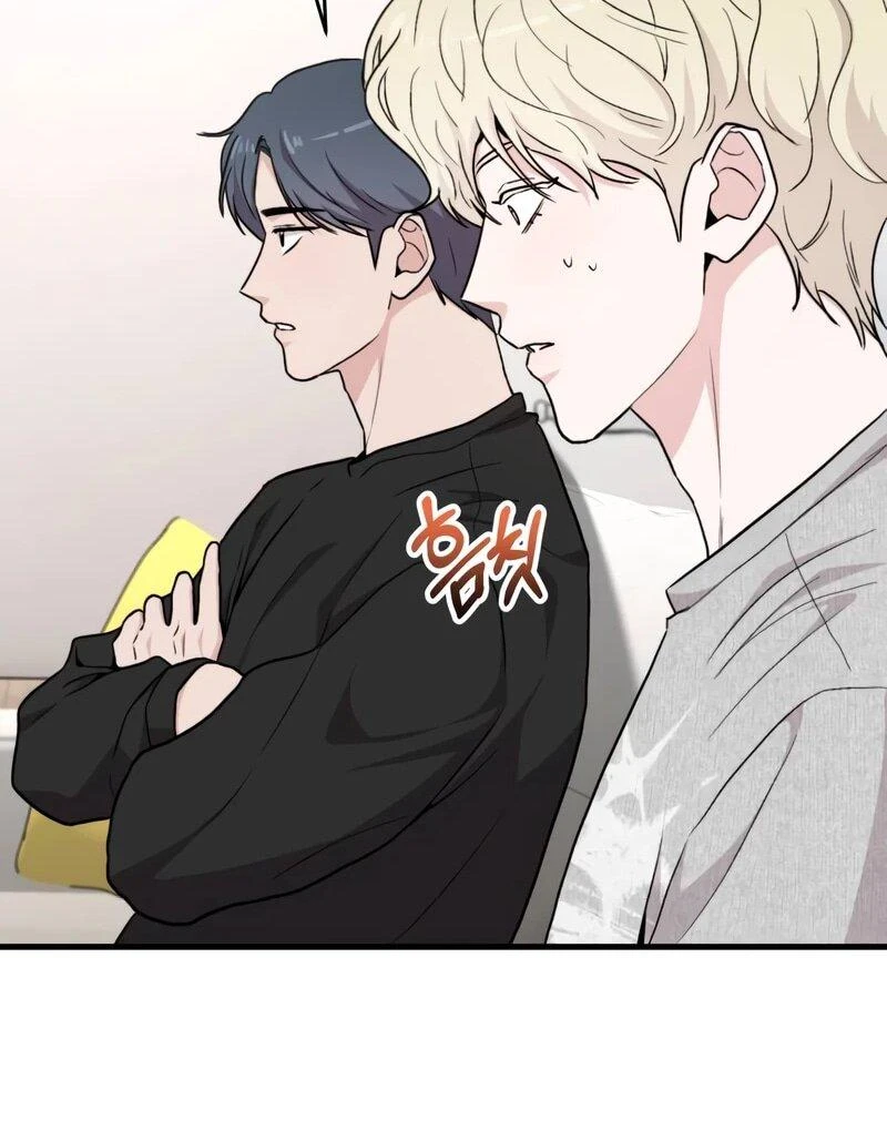 Read Менеджер Ким ненавидит айдолов Manga Online