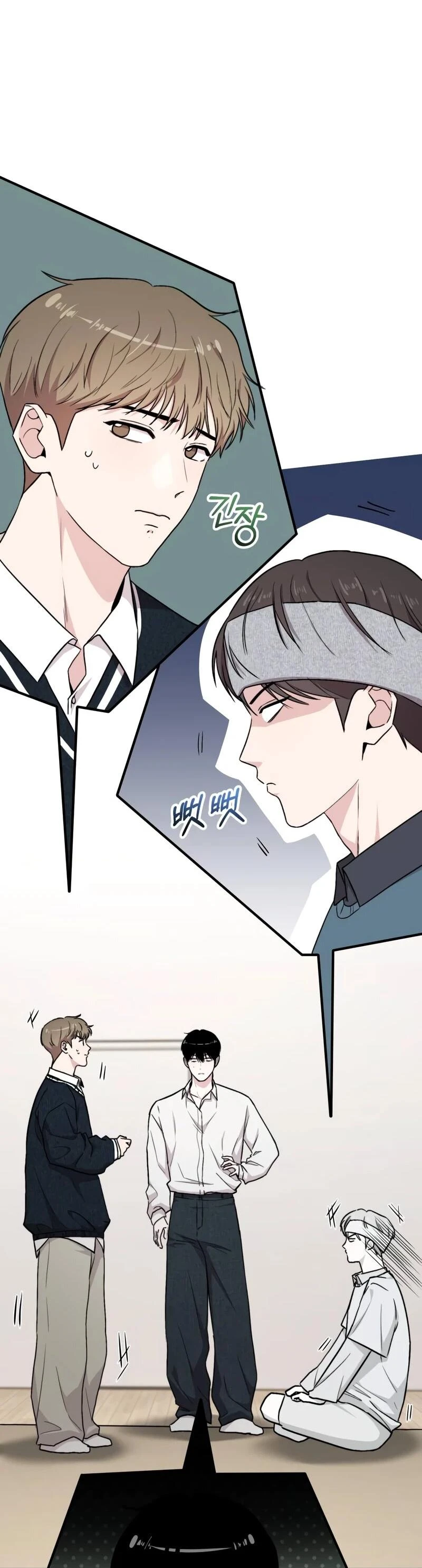 Read Менеджер Ким ненавидит айдолов Manga Online