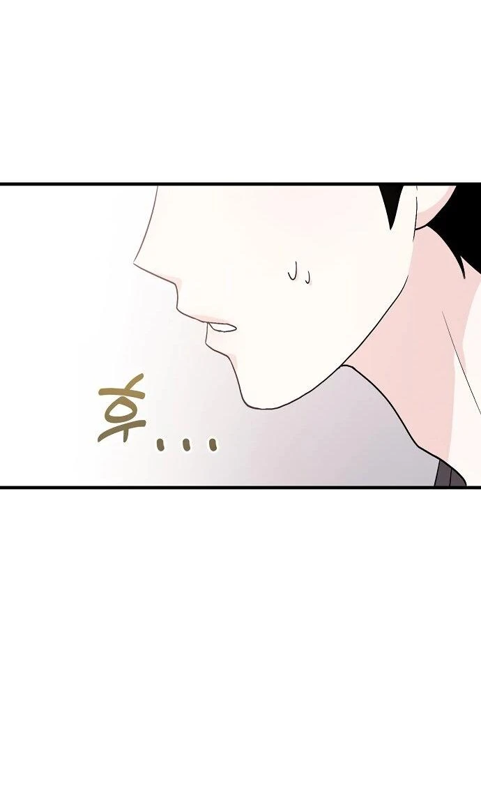 Read Менеджер Ким ненавидит айдолов Manga Online