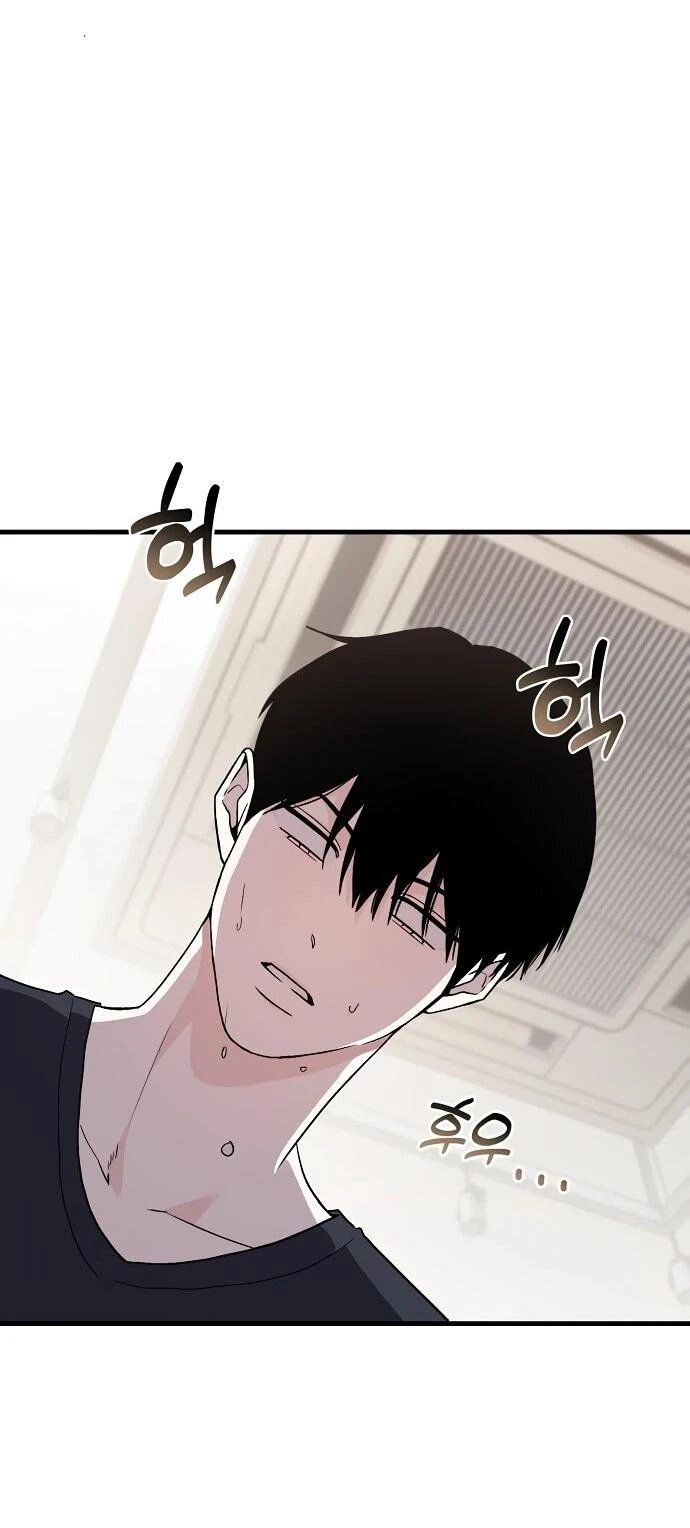 Read Менеджер Ким ненавидит айдолов Manga Online