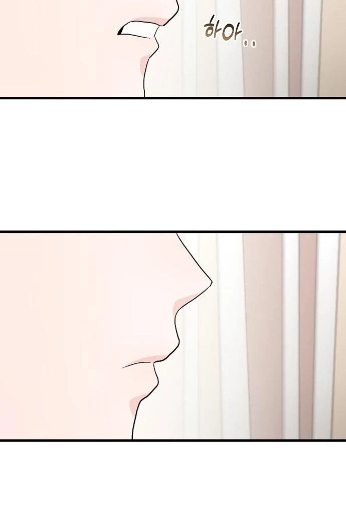Read Менеджер Ким ненавидит айдолов Manga Online