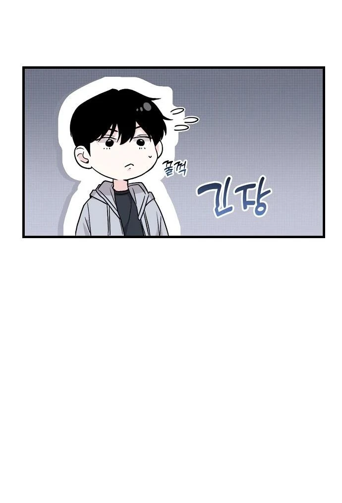 Read Менеджер Ким ненавидит айдолов Manga Online