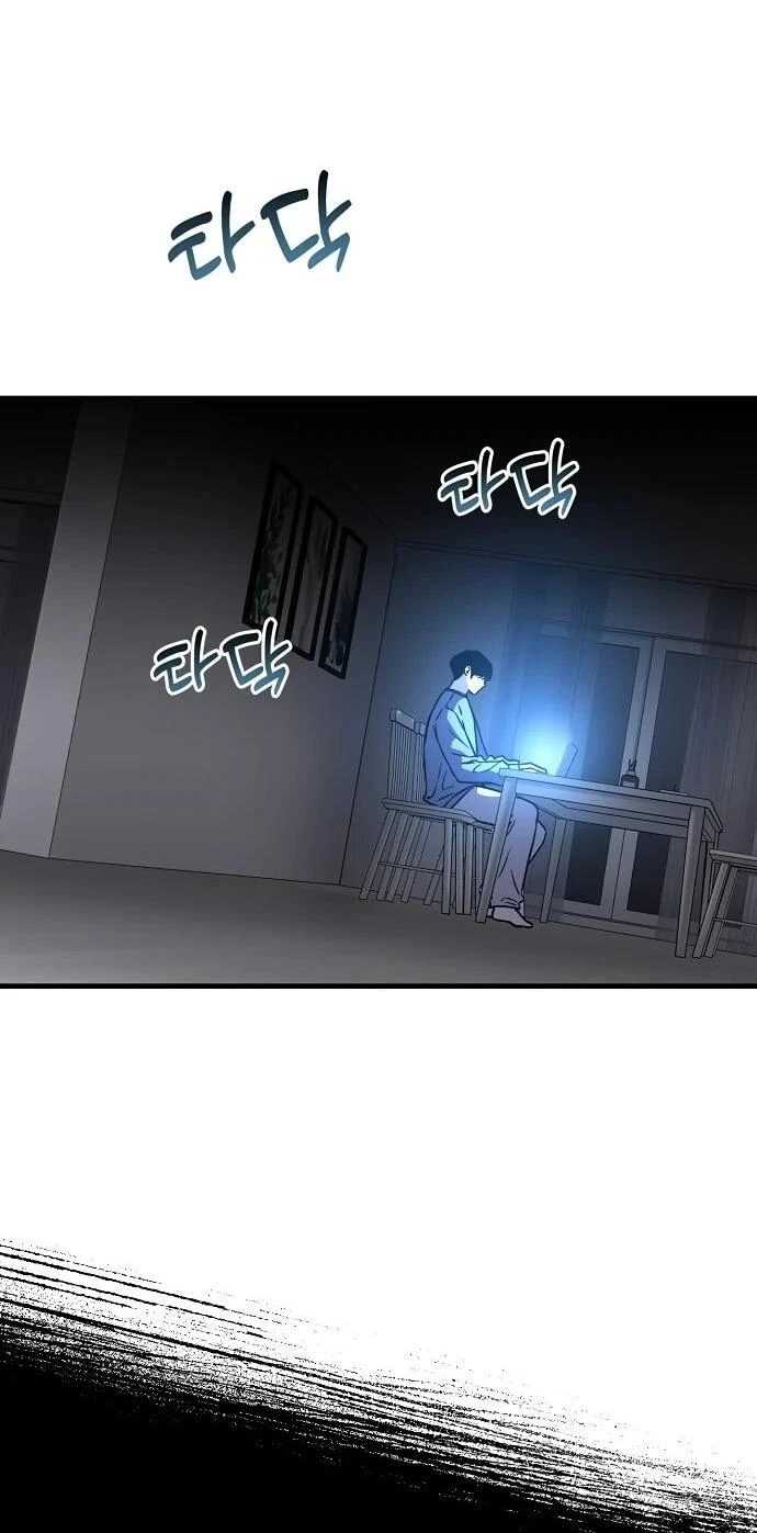 Read Менеджер Ким ненавидит айдолов Manga Online