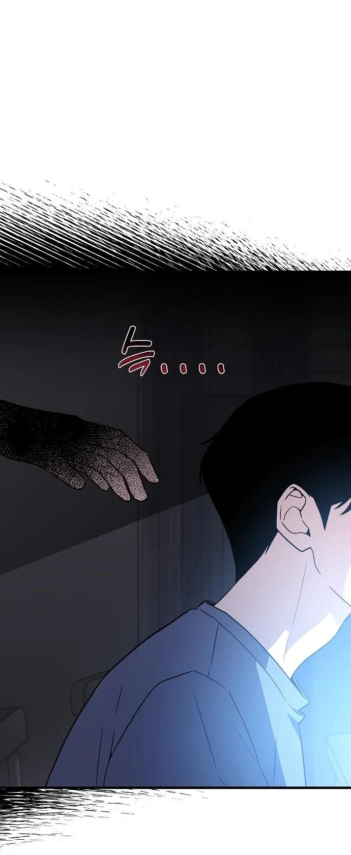 Read Менеджер Ким ненавидит айдолов Manga Online