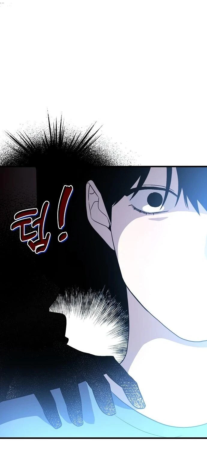 Read Менеджер Ким ненавидит айдолов Manga Online