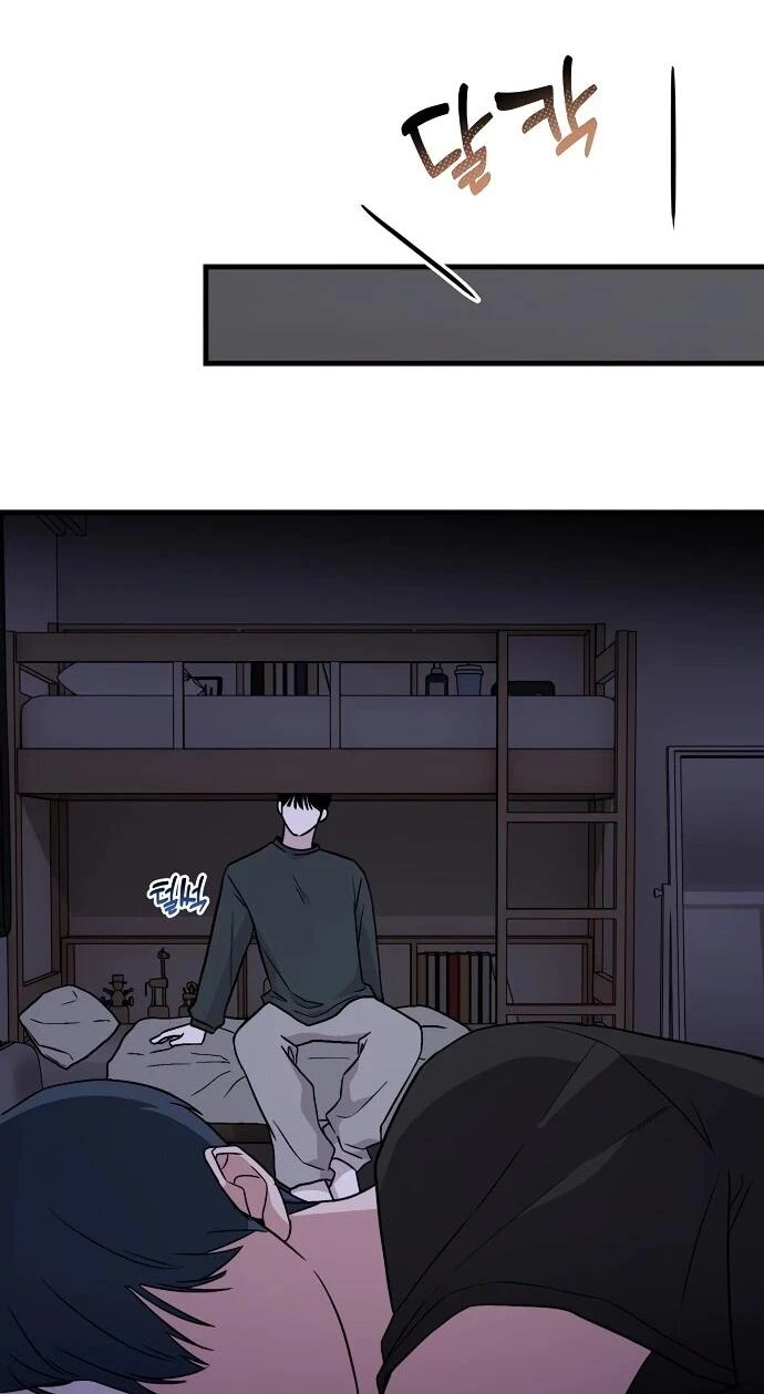 Read Менеджер Ким ненавидит айдолов Manga Online