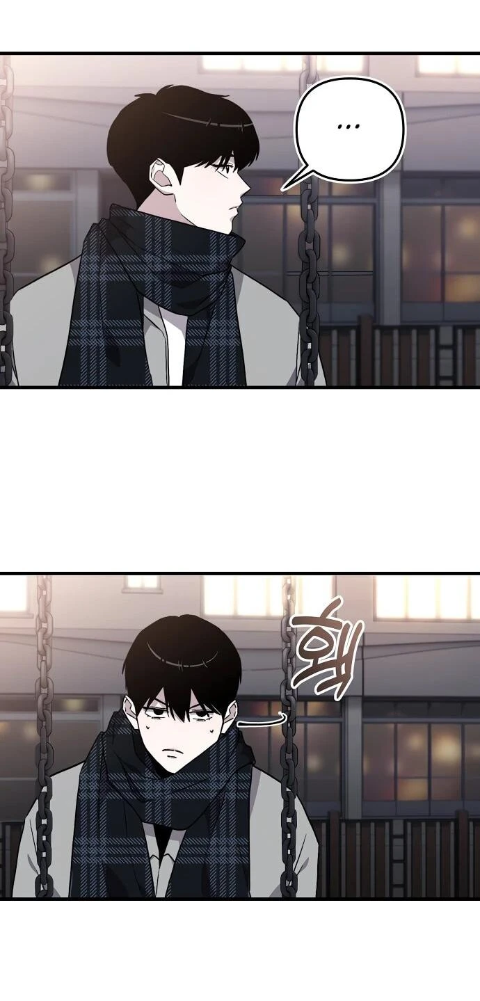 Read Менеджер Ким ненавидит айдолов Manga Online