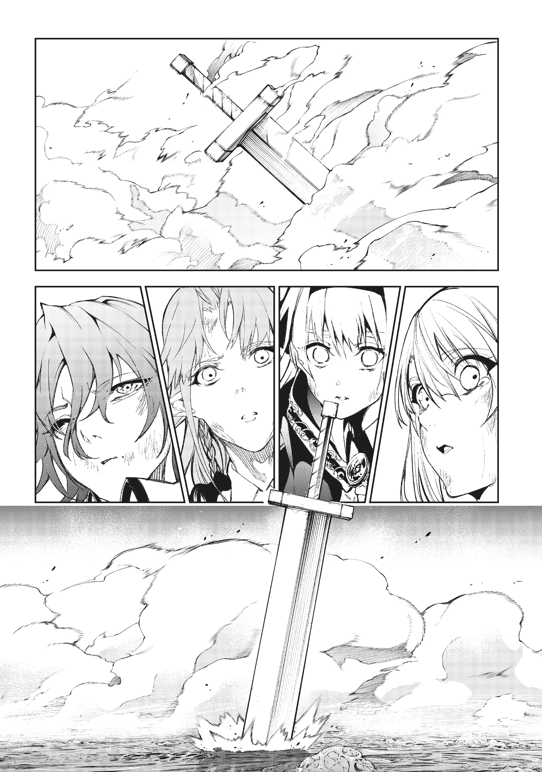 Read Меч и жезл Вистории Manga Online