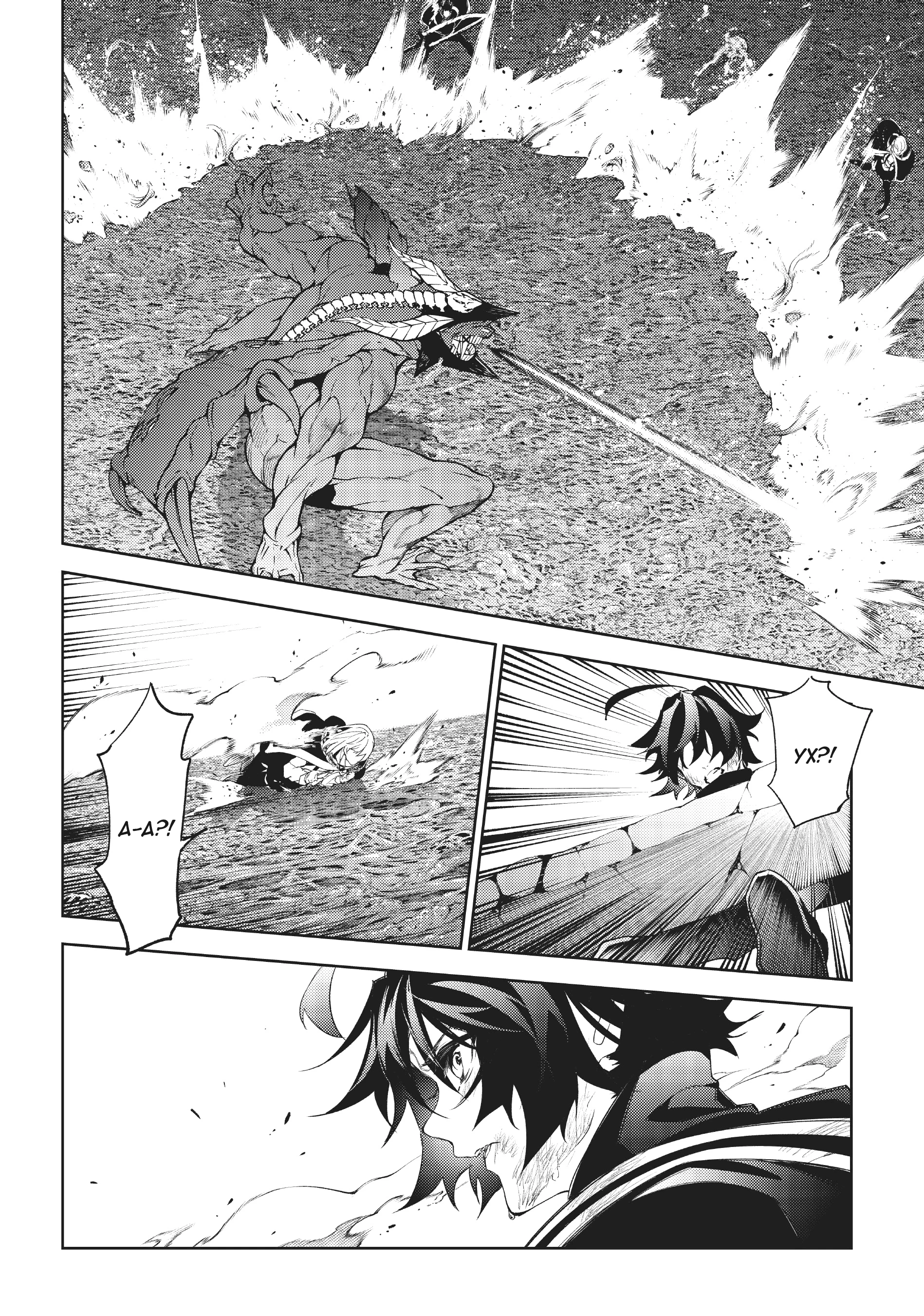 Read Меч и жезл Вистории Manga Online